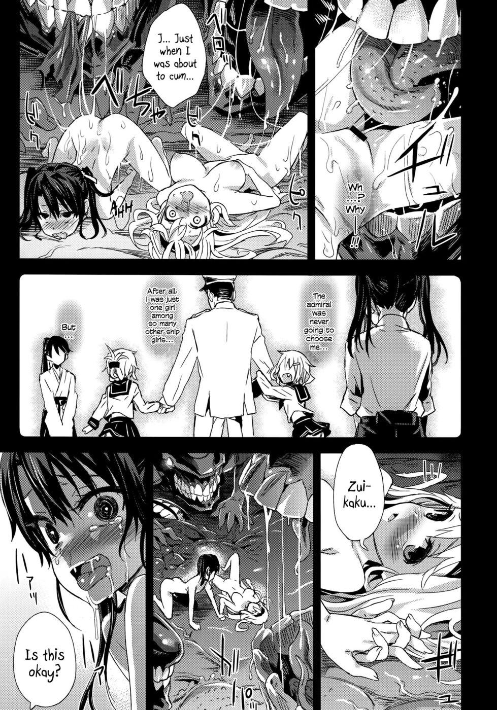 Hentai Manga Comic-Victim Girls 16 - Children of the Bottom-Read-17